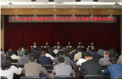 QQ20250327-104238