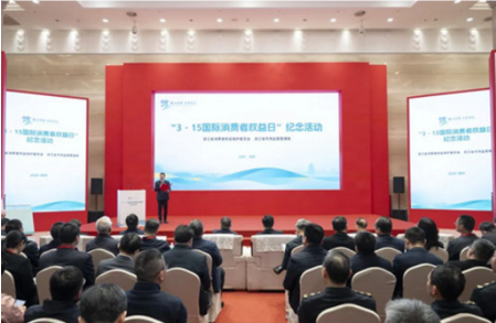 QQ20250327-104238