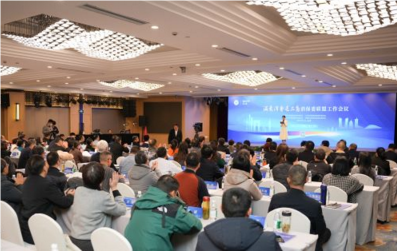 QQ20250327-104238