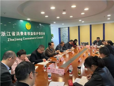 QQ20250327-104238